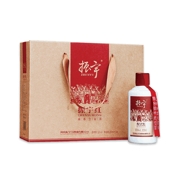 振宇250ml53°醬香型白酒